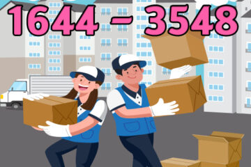 마전동카드용달이사